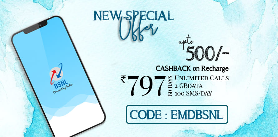 Easemydeal bsnl Mobile Recharge offer